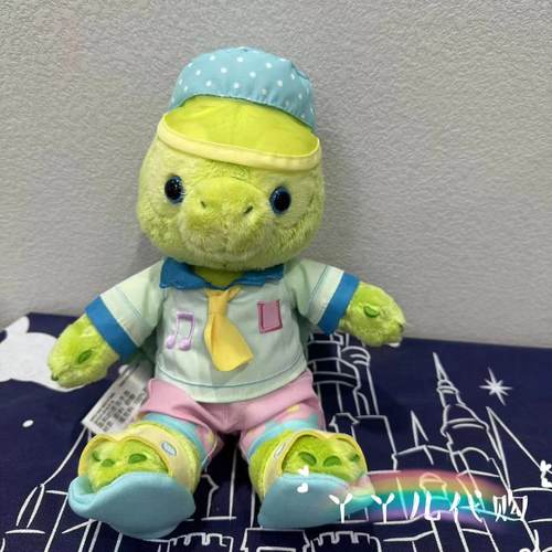 上海迪士尼国内代购站姿坐姿olu奥乐米拉玩偶毛绒挂件乌龟公仔