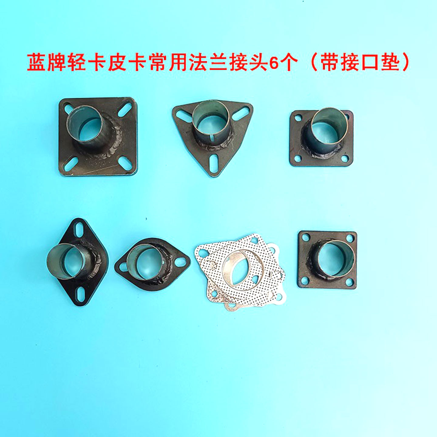 柴油车除黑烟降烟度值颗粒物捕捉