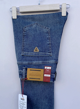 正品笨小孩牛仔男裤2025春夏C1173小脚浅蓝瘦腿男装弹力微跨长裤