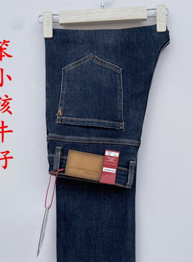 笨小孩品牌牛仔男裤直筒肥腿2025秋冬款C9780男裤弹力直筒宽裤脚