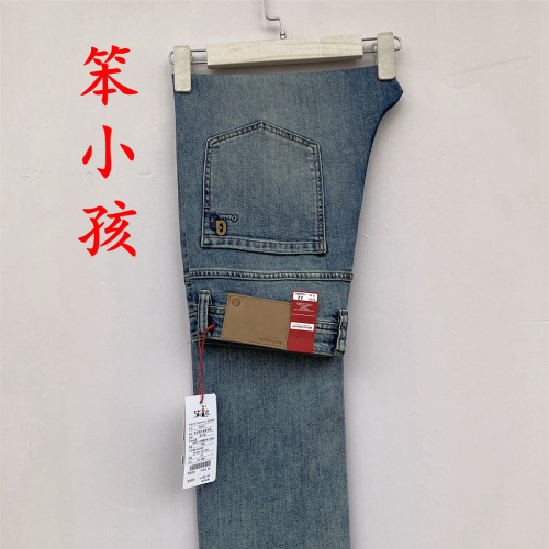 笨小孩春夏牛仔男裤加长直筒