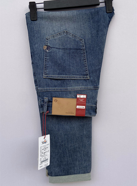 笨小孩男装弹力微跨长裤C1171牛仔男裤2024春夏新款显瘦宽松小脚