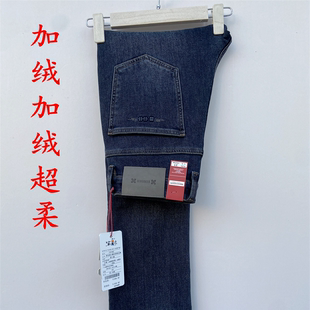 笨小孩品牌牛仔男裤加绒加厚2025秋冬新款jiu790弹力直筒男裤加长