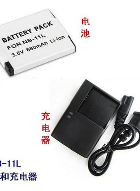 适用佳能A3400 A3500 A2400 A2600 A4000IS相机NB-11L电池+充电器