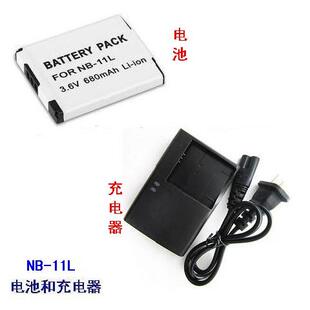 适用佳能A3400 A3500 A2400 A2600 A4000IS相机NB-11L电池+充电器