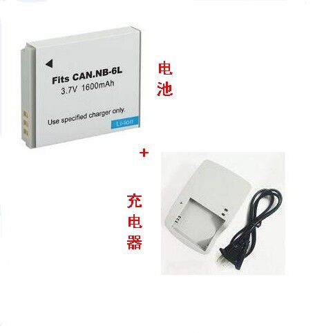 适用佳能IXUS105 210 SX240 NB-6LH NB-6L 相机电池+充电器 套装