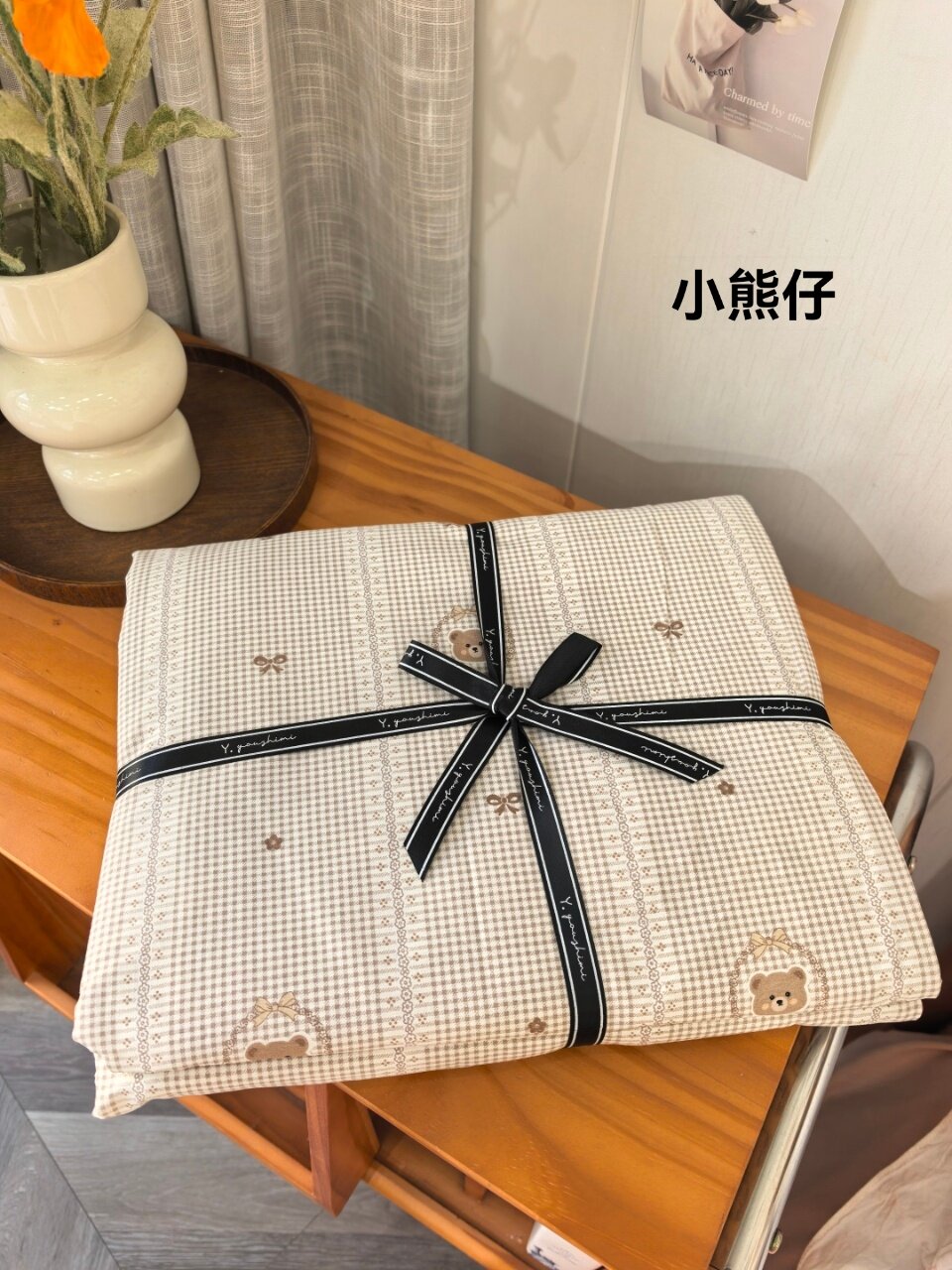 新品上市 全棉13372高支高密春夏碎花小清新嵌条包边四件套