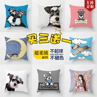 Schnauzer Đệm Gối Pet Dog Xe Đệm Ins Dog Sofa Đệm Văn phòng Bay Bay Gối - Trở lại đệm / Bolsters gối chăn 2 trong 1