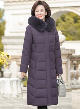 中老年妈妈装羽绒棉棉服外套女大长款过膝盖加肥加大宽松纯色棉袄