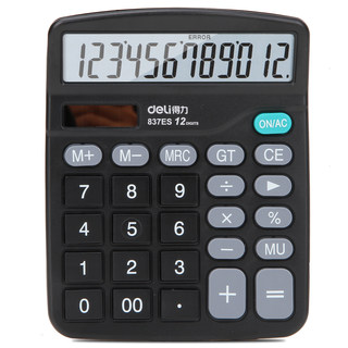 得力文具计算器837es计算机财务会计12位太阳能计算器 办公用品