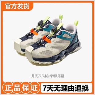 基诺浦机能鞋2026年夏季新款男女宝宝鞋子童鞋凉鞋学步鞋GY1909