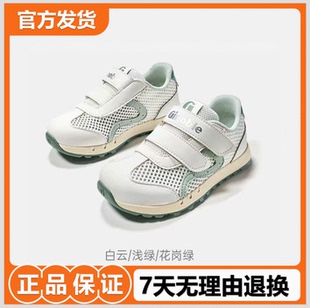 学步鞋 基诺浦机能鞋 GW1879 子童鞋 男女宝宝鞋 2026年夏季 新款