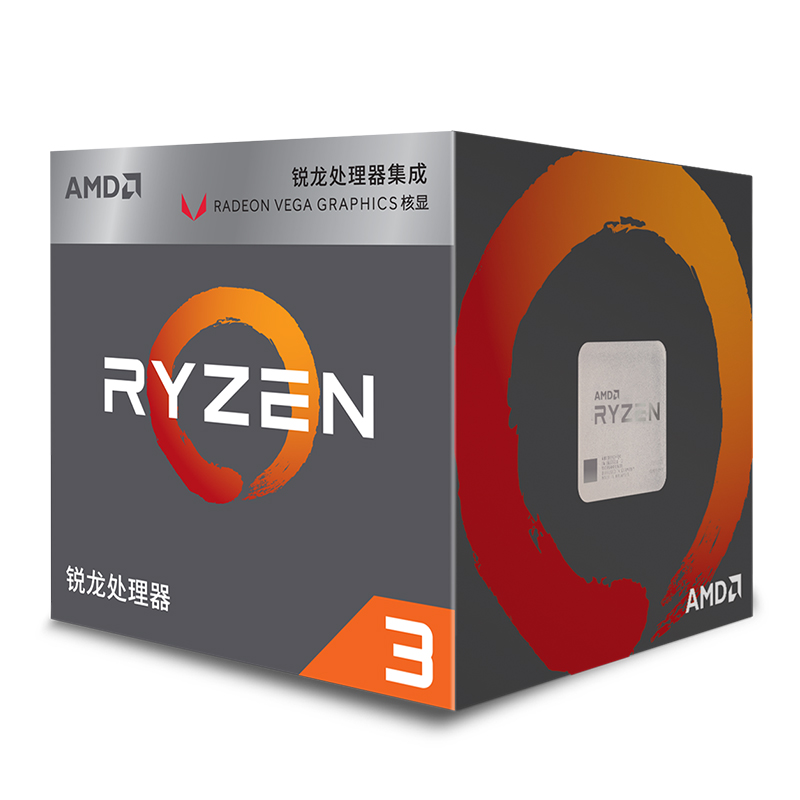 AMD Ryzen3 2200G Ryzen 3-2200G 3200Gcpu4核8线程处理器锐龙|msdalam kategori Perkakasan komputer/monitor/Komputer Zhou Bian, CPU - dari Buy2taobao.com untuk memberikan perkhidmatan ejen Taobao profesional membeli