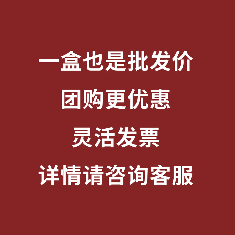 咀香园月饼双黄纯白莲蓉2026广式经典送礼盒罐装中秋商务工会团购