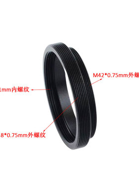 天文望远镜配件转接环M42 M48 M54 T2 SCT 1.25英寸0.965英寸