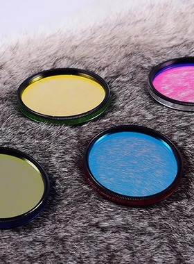 ANTLIA 2英寸V系列(去光害)LRGB Pro天文望远镜滤镜深空摄影滤镜