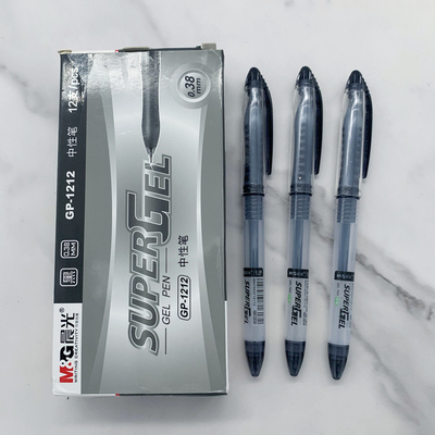 财务中性笔0.38mm水笔针管笔晨光