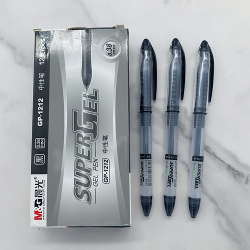 财务中性笔0.38mm水笔针管笔晨光