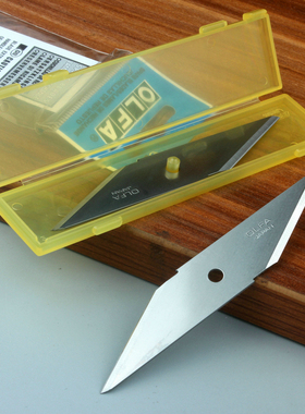 爱利华OLFA/CKB-1刀片适用CK-1美工刀2片装1.0mm厚倍受力刀刃锋利