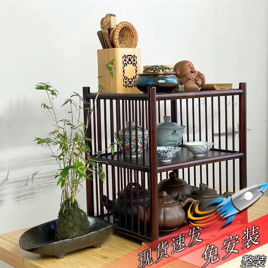 桌面置物架博古架阀匠茶具收纳架
