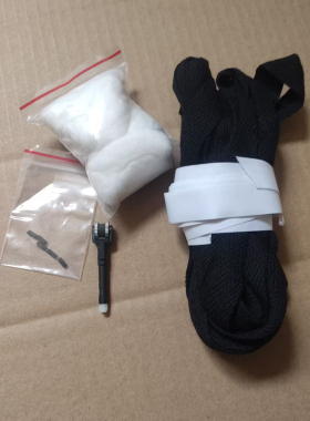 网络爆款火焰刀配件耗材