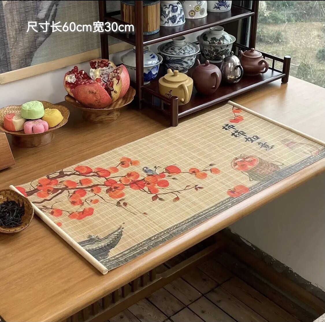 小柿柿如意精品细竹丝茶席中式国风茶巾茶道中国风