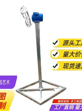 新款风火轮铁花道具厂家直销景区引流神器定制无风险
