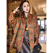 女装 岑晨 外套精致时尚 桑蚕丝香云纱立领新中式 上衣 朱颜翠