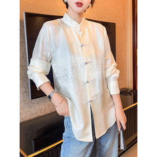 女新中式 衬衫 国风暗纹提花桑蚕丝立领长袖 上衣 白月光