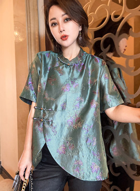 岑晨【蓝影】桑蚕丝斜襟盘扣新中式衬衫精致独特不撞款女装上衣
