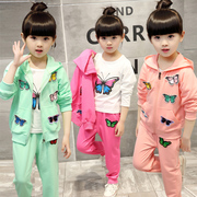 Gilet fille - Ref 2070776 Image 7