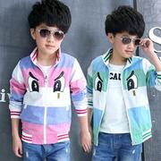 Gilet fille - Ref 2070776 Image 13