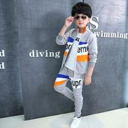 Gilet fille - Ref 2070776 Image 11