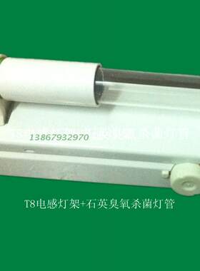 杀菌灯消毒灯紫外线灯
