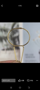 2024新款强磁耳穴夹面部提升家用耳穴位夹子耳朵按摩磁性点穴卡环