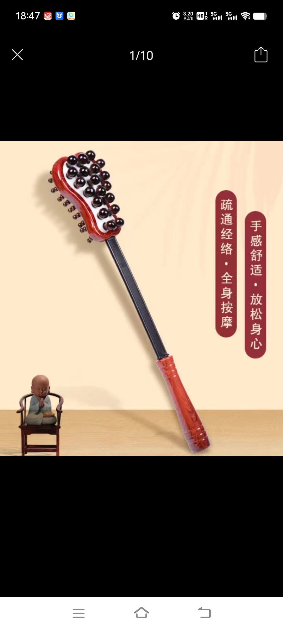 捶背神器敲打按摩锤木质经络按摩棒器手持式拍打颈肩后背锤肩健身
