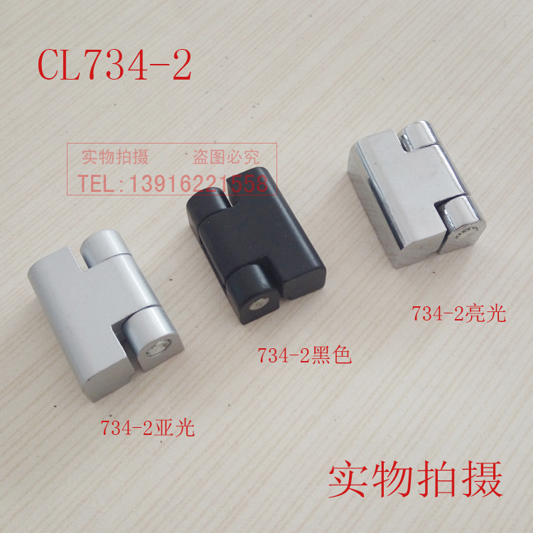 º£Ì¹¹ñËøCL734-1-2ÅäµçÏä»ú¹ñÃźÏÒ³CL219-1-2»ú¹ñ½ÂÁ´HL023-1-2