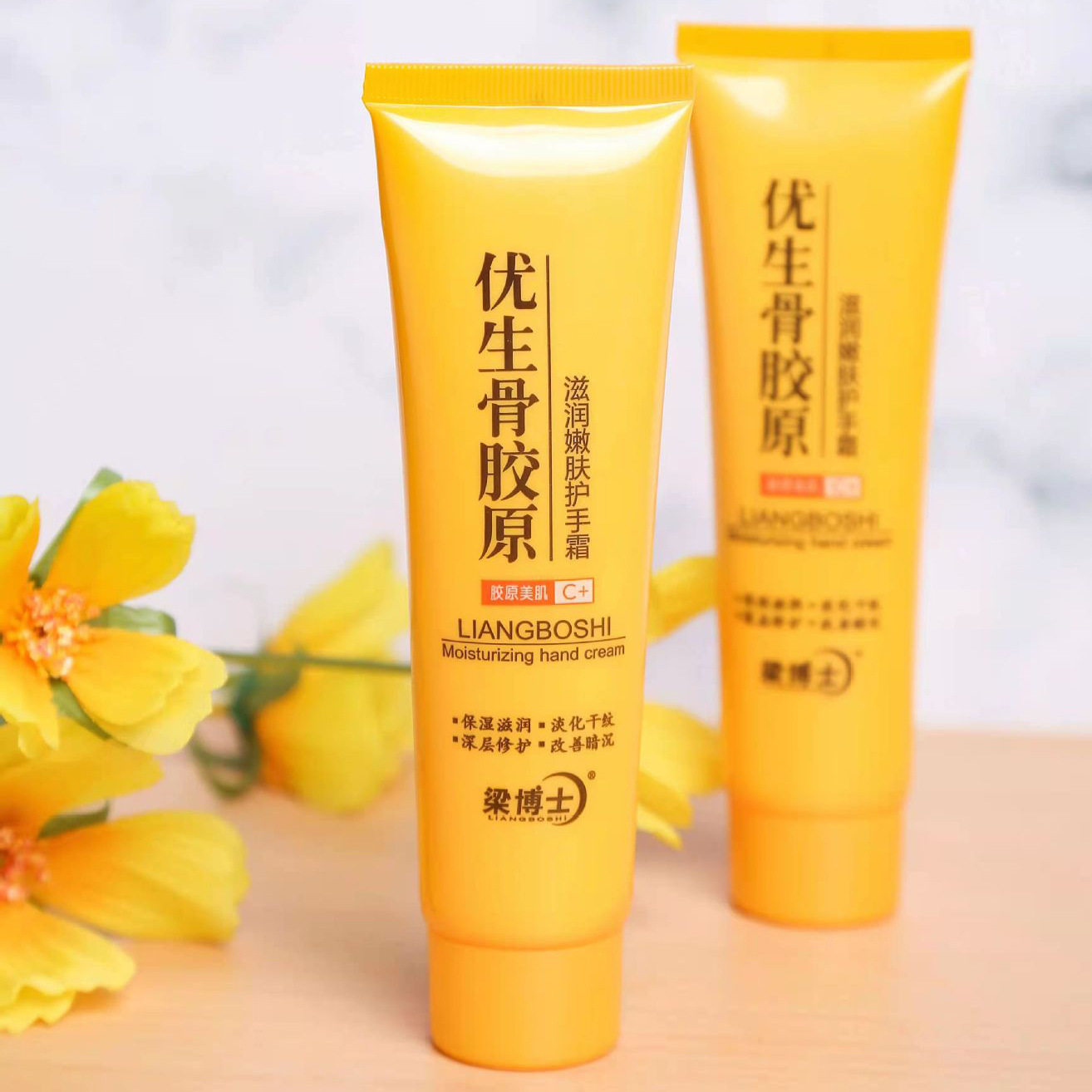 护手霜优生骨胶原滋润嫩肤补水保湿防干裂学生手霜正品高抗皱,居家日用,其它,淘宝优惠券,粉丝福利购,淘宝优惠卷