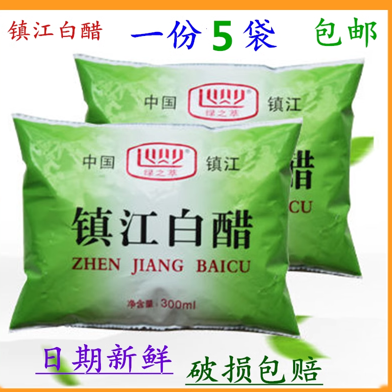 袋装300ML*5袋多省包邮醋泡脚