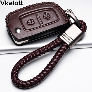 19款 真皮包扣15 高档男 尼桑逍客21款 适用于日产逍客钥匙套2022款