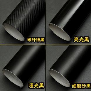 改色膜 汽车车窗边贴膜bc柱中柱车门边框贴纸哑光磨砂亮光黑色改装