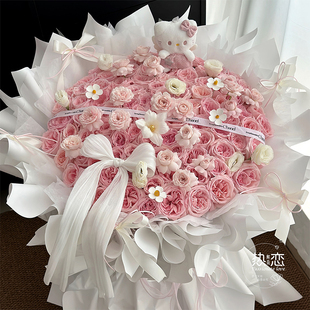 52朵仙子之吻花束多头玫瑰鲜花速递同城女友闺蜜全国配送生日礼物