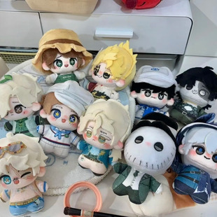 第五人格原创正品10cm棉花娃娃佣兵园丁杰克杂技勘探守夜人礼物