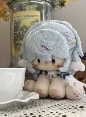 崩铁玩偶星穹铁道星期日属性周天哥15cm坐坐体棉花娃娃原创正版