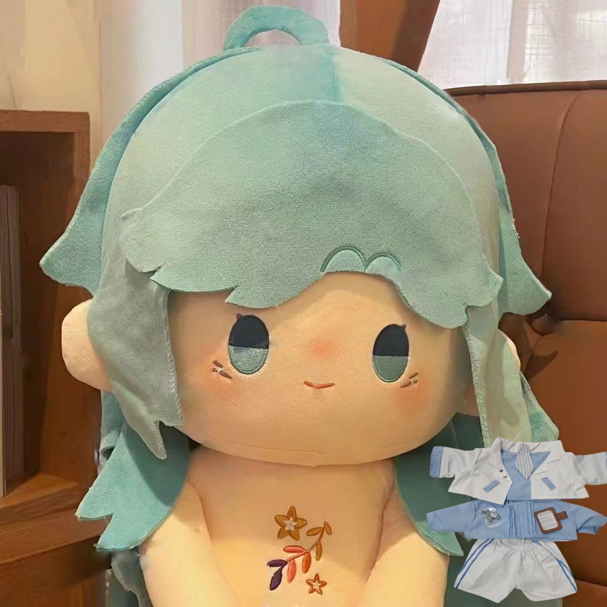 王者荣耀朵莉亚40cm棉花娃娃