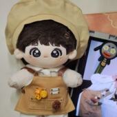 周深厨师服娃衣20cm棉花娃娃衣服属性精致明星同款 女生儿童朋友