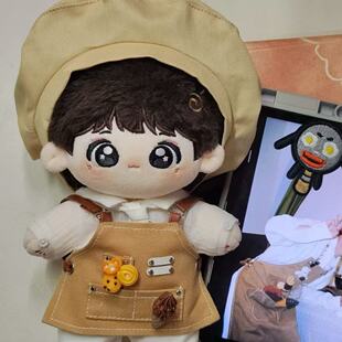 周深厨师服娃衣20cm棉花娃娃衣服属性精致明星同款女生儿童朋友