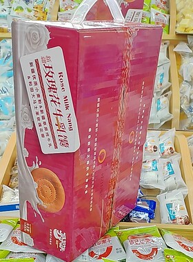 买买侠玫瑰花牛乳馕1000克手提礼盒优质小麦+纯牛乳+玫瑰花瓣新疆