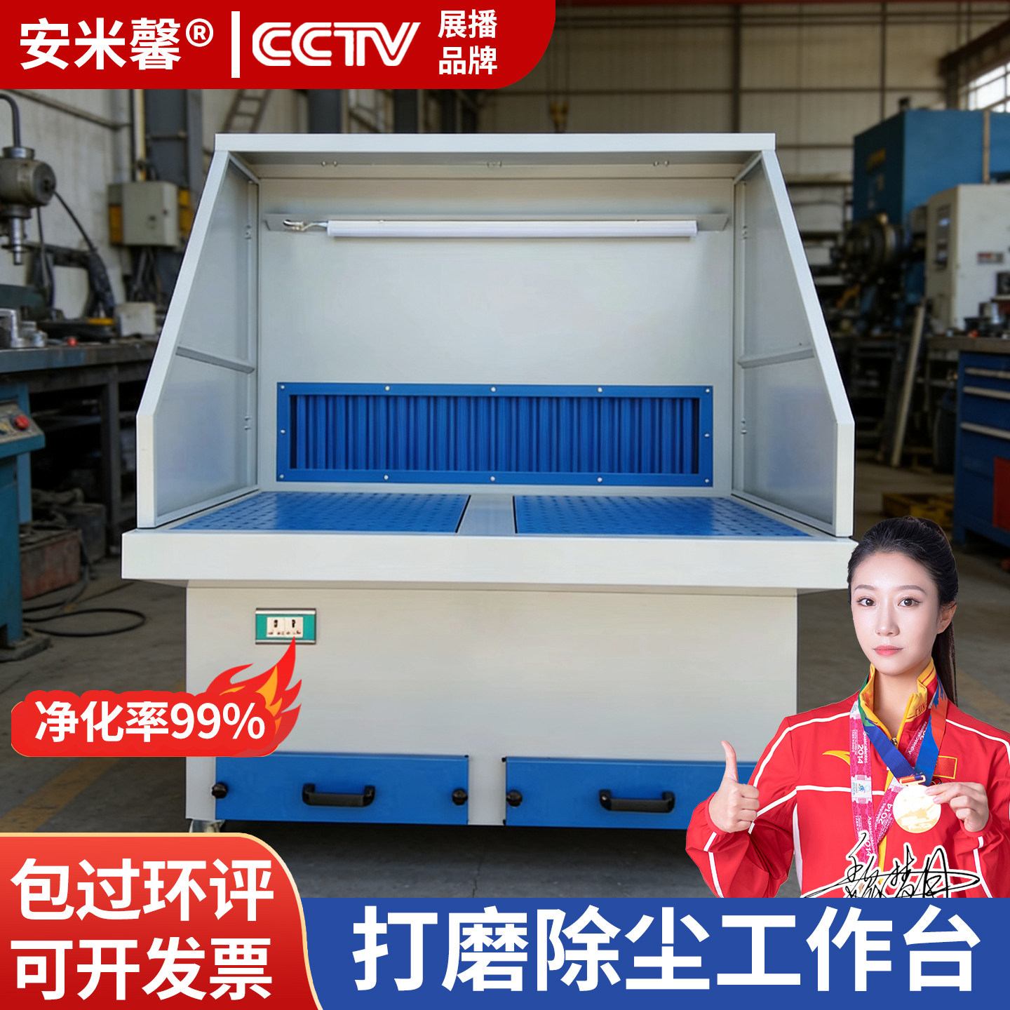 打磨除尘工作台移动式脉冲抛光吸尘台金属去毛刺滤筒式粉尘收集柜