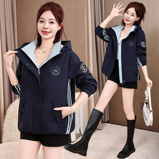 连帽撞色休闲春装 宽松显瘦时尚 冲锋衣短外套女士2026新款 春秋薄款